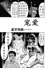 第68页图