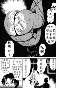 第72页图