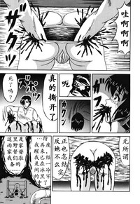 第80页图