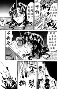 第92页图