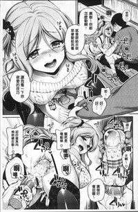 第112頁圖