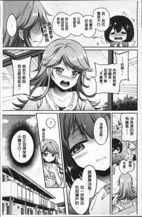 第120頁圖