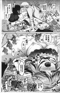 第136頁圖
