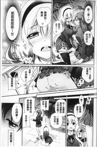 第184頁圖