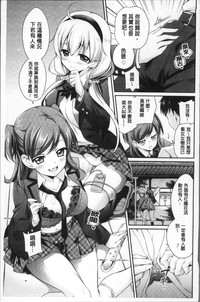 第188頁圖