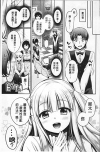 第32頁圖