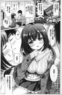 第80頁圖