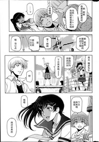 第104页图