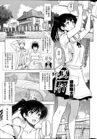 第124页图