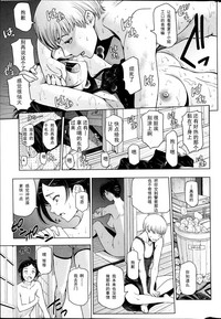 第20页图