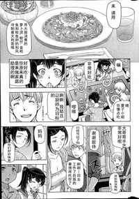 第28页图