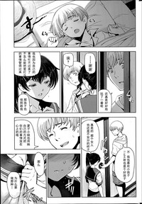 第48页图