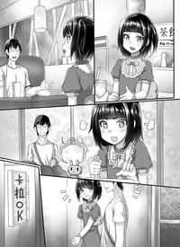 第12頁圖