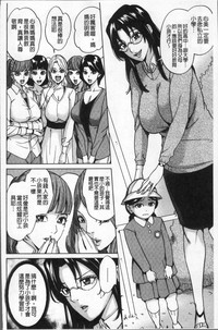 第128页图