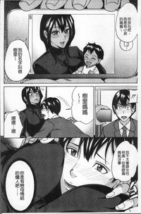 第132页图