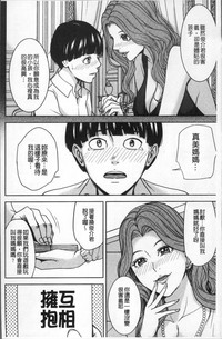 第16页图