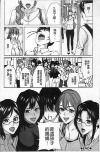 第184页图