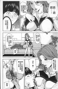 第20页图