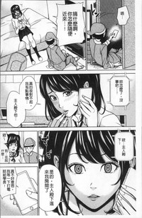 第44页图