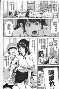 第60页图