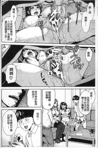 第88页图