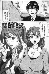 第96页图