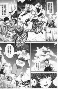 第136頁圖