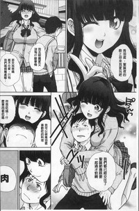 第176頁圖