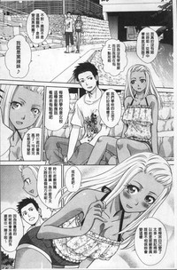 第196頁圖