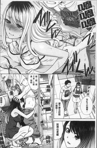 第212頁圖