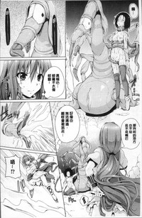 第100頁圖