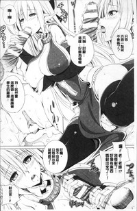 第152頁圖