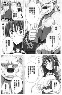 第172頁圖