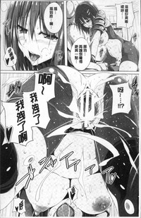 第180頁圖