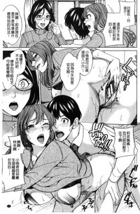 第112页图