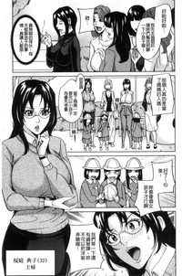 第124页图