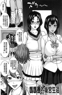 第156页图