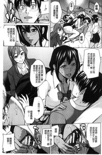第164页图