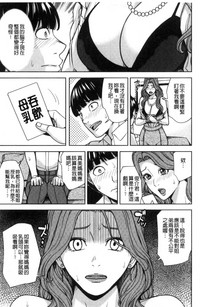 第16页图