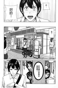 第180页图