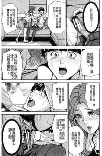 第24页图