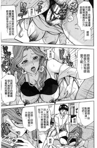第28页图