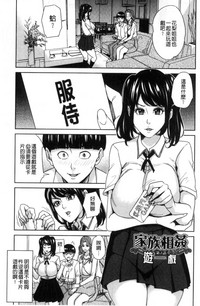 第36页图