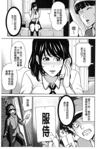 第40页图