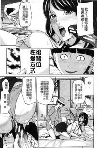 第48页图