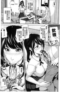 第68页图