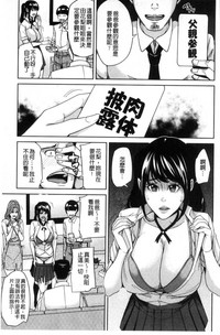 第72页图