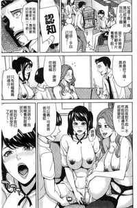 第80页图