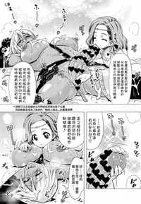 第12頁圖