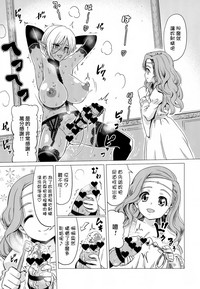 第8頁圖